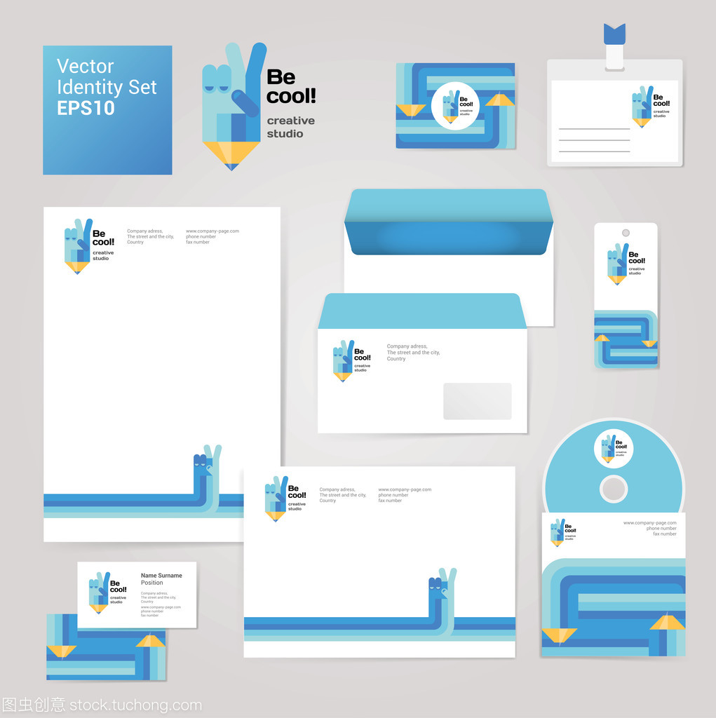 創(chuàng)意引領(lǐng)企業(yè)形象設(shè)計 從信封、空白、制卡到磁盤設(shè)置