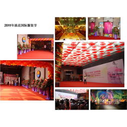 廣州專業(yè)廣告設(shè)計(jì) 圣誕節(jié)產(chǎn)品包裝設(shè)計(jì)、生產(chǎn)與軟件開(kāi)發(fā)一體化服務(wù)